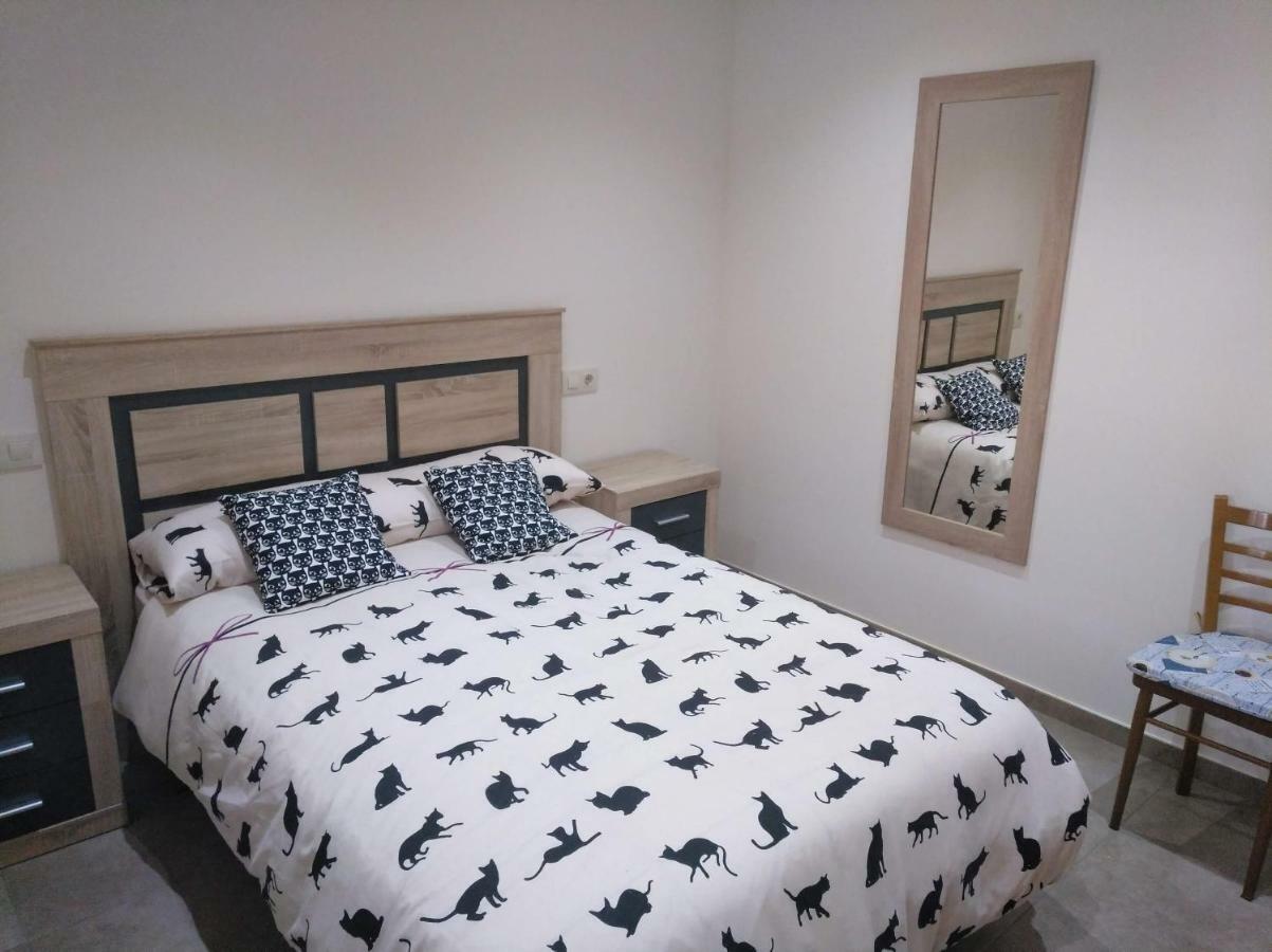 Casa Rural El Gato Negro Trefacio Zewnętrze zdjęcie